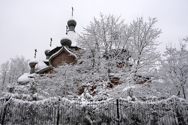 Similar image 21064133