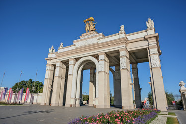 Similar image 21064134