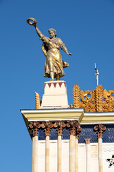 Similar image 21064135