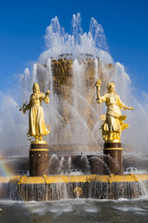 Similar image 21063281