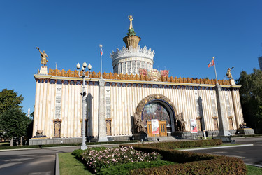 Similar image 21063137