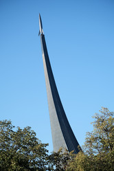 Similar image 21063287