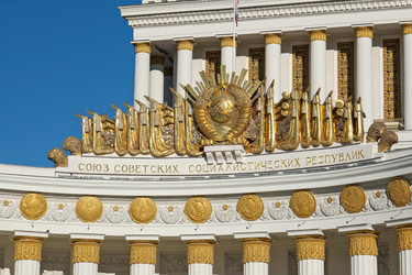 Similar image 21063139