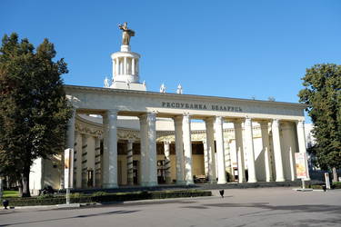 Similar image 21063140