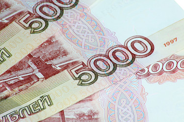 Similar image 21067969