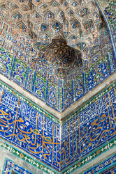 Similar image 21066408