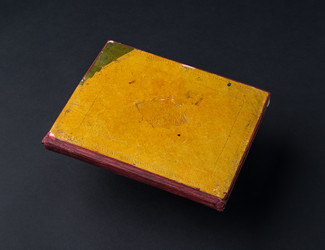 Similar image 21066447