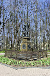 Similar image 21067806