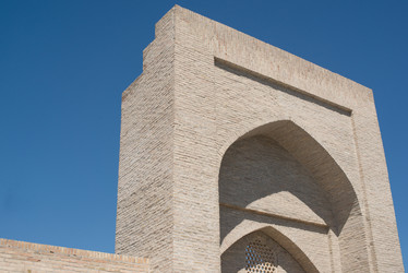 Similar image 21068540