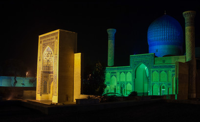 Similar image 21068483