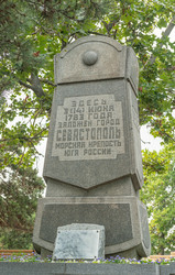 Similar image 21075974