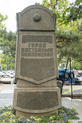 Similar image 21075975