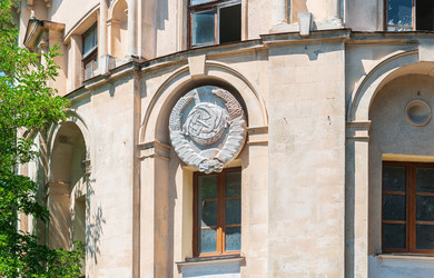 Similar image 21075976