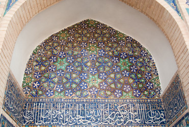 Similar image 21072713