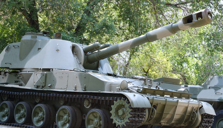 Similar image 21078288