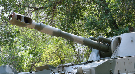 Similar image 21078290