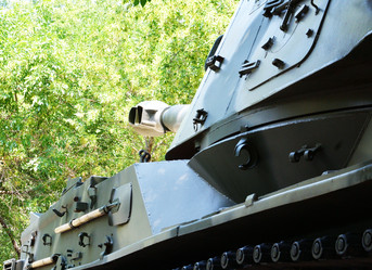 Similar image 21078292