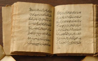 Similar image 21076696