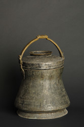 Similar image 21076750