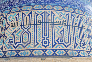 Similar image 21076560