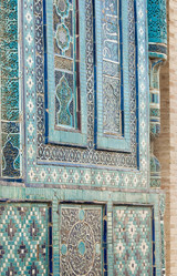 Similar image 21076730