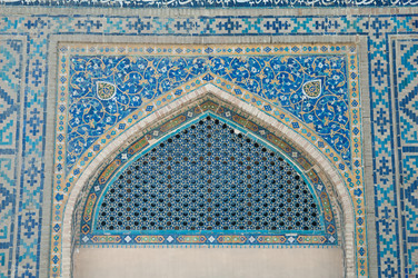 Similar image 21076762