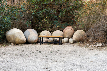 Similar image 21073970