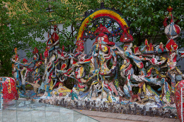 Similar image 21074007