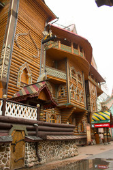 Similar image 21074012