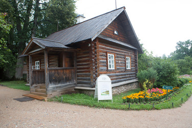 Similar image 21077709