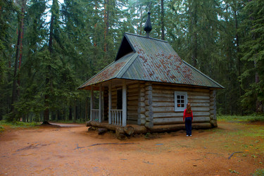 Similar image 21077722