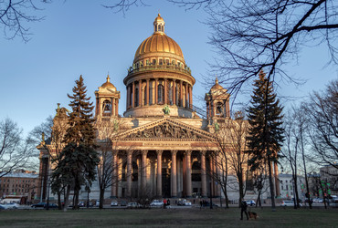 Similar image 21074306