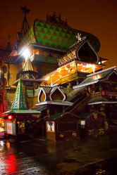 Similar image 21077761