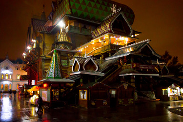 Similar image 21077762