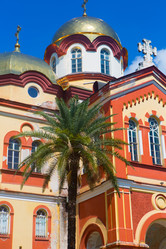 Similar image 21077897