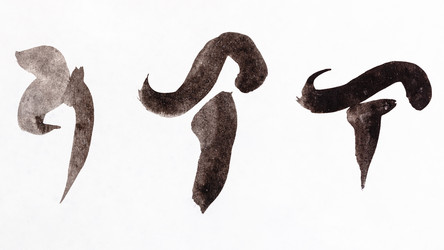 Similar image 21080199