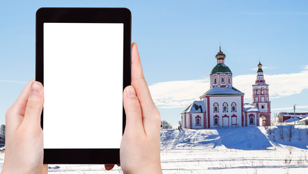 Similar image 21105909