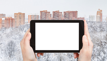 Similar image 21121239