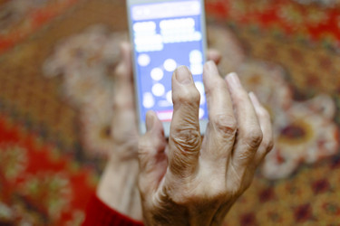 Similar image 21115426