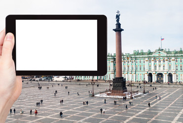 Similar image 21115428