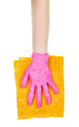 Similar image 21115134