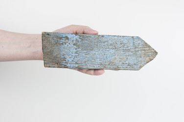 Similar image 21089124