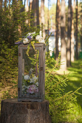 Similar image 21089471