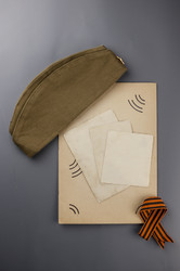 Similar image 21089646