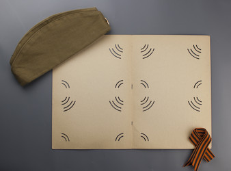 Similar image 21089647