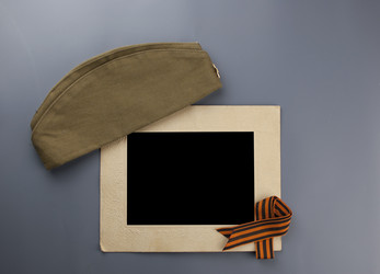 Similar image 21089648