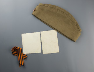 Similar image 21089649