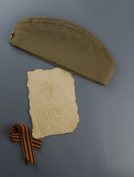 Similar image 21089650