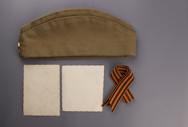 Similar image 21089651