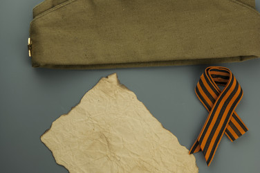 Similar image 21089654